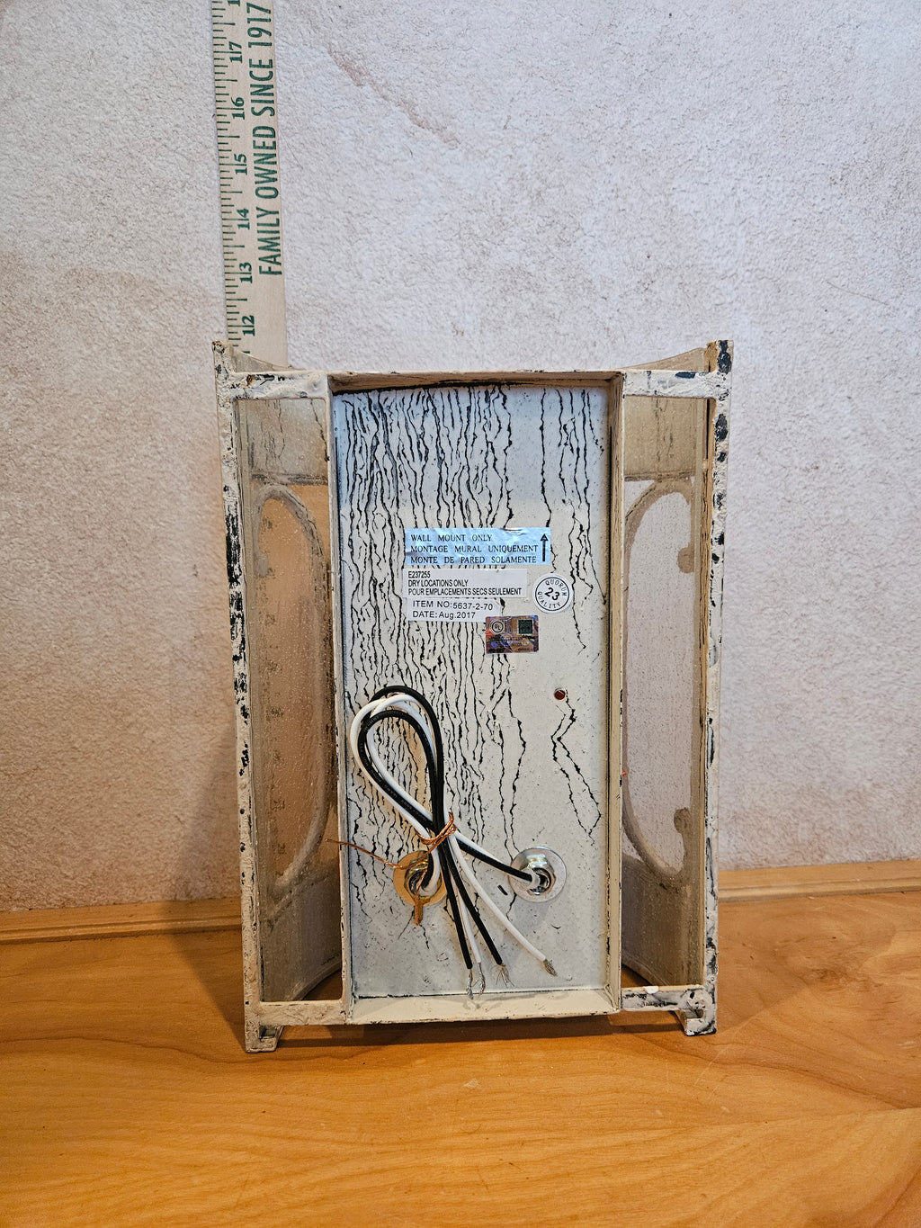 Vintage Lantern Wall Sconce
