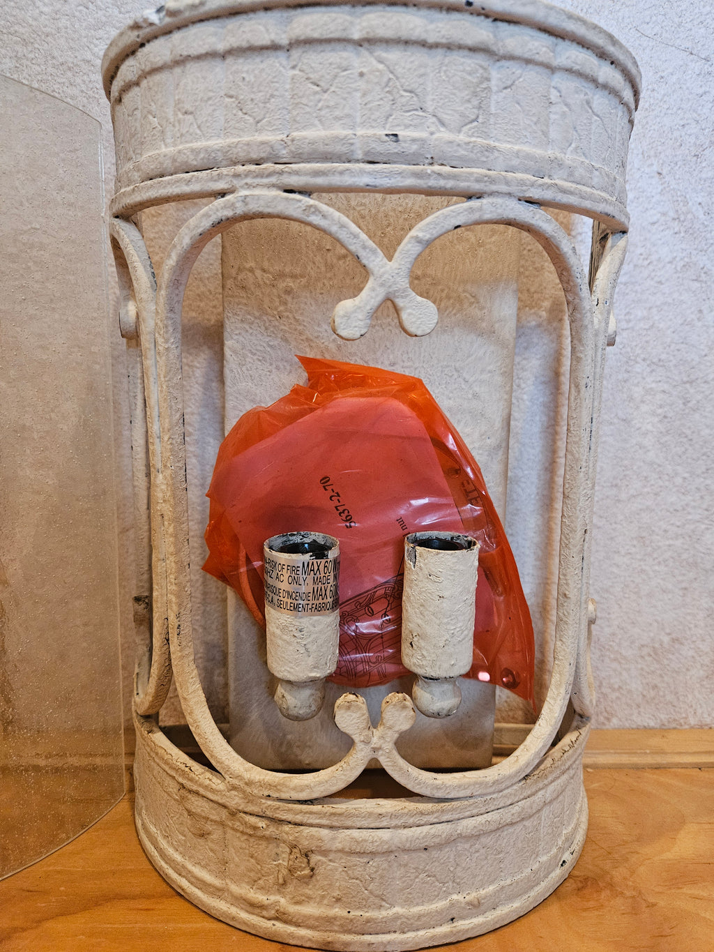 Vintage Lantern Wall Sconce