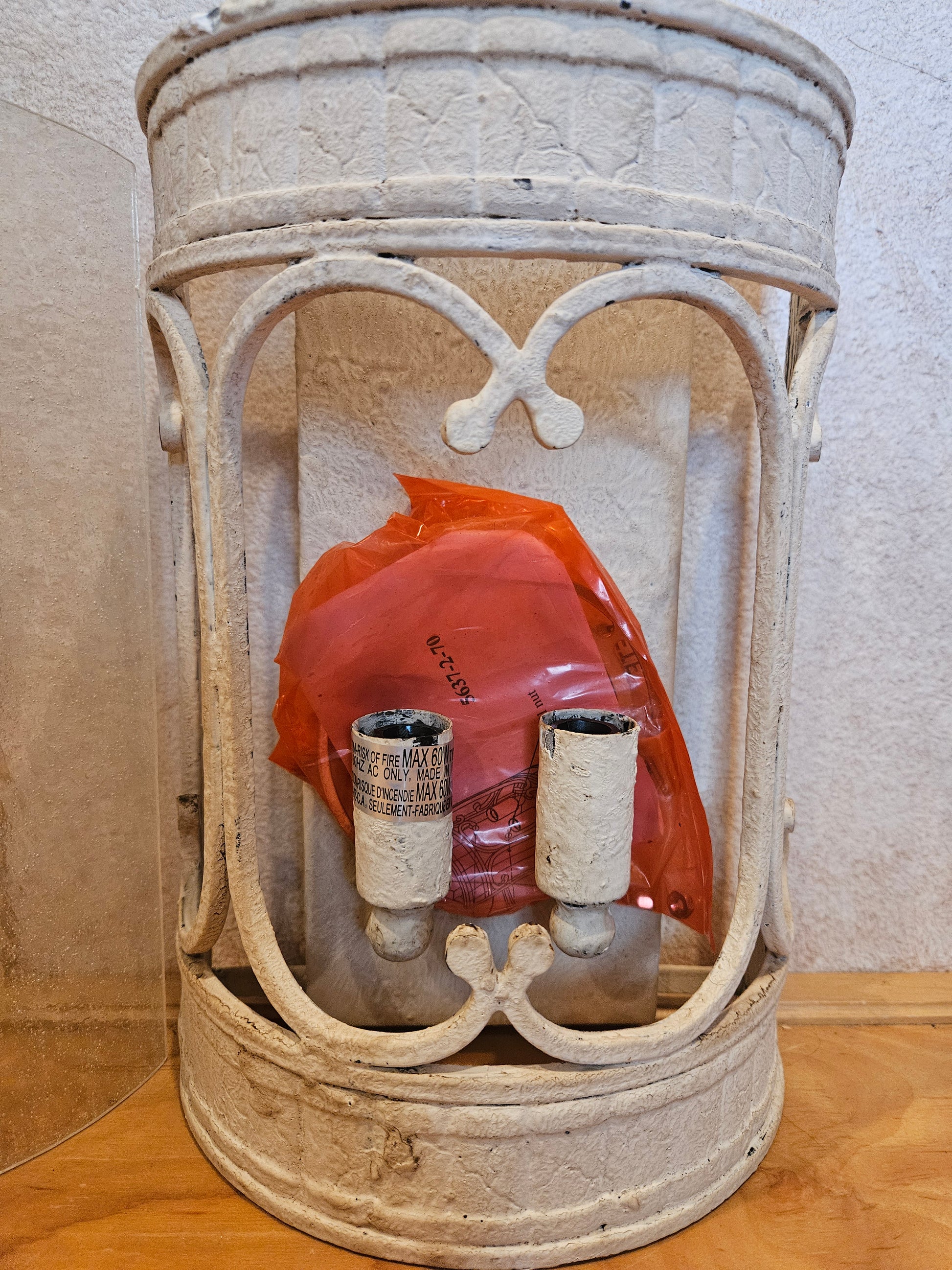 Vintage Lantern Wall Sconce