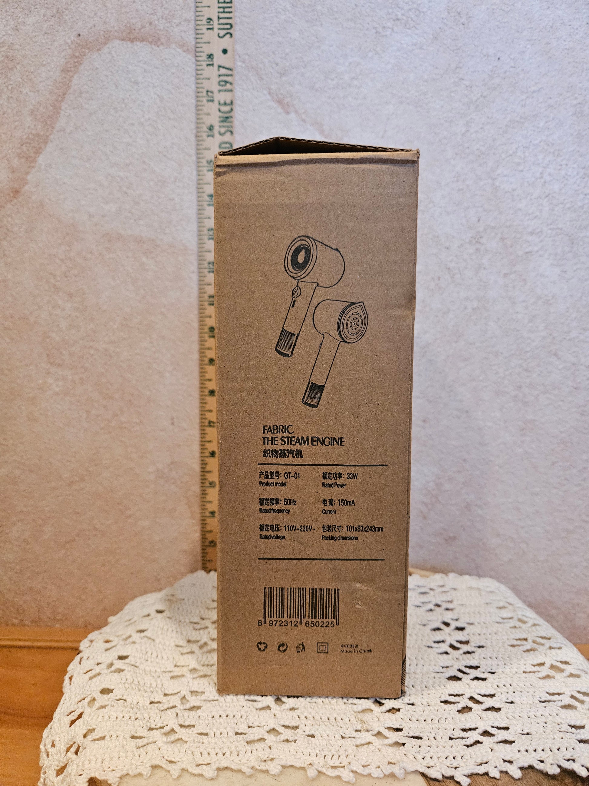 Fabric Steamer - The Steam Engine