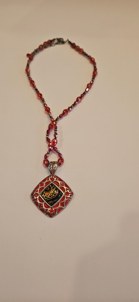 Red Beaded Pendant Necklace