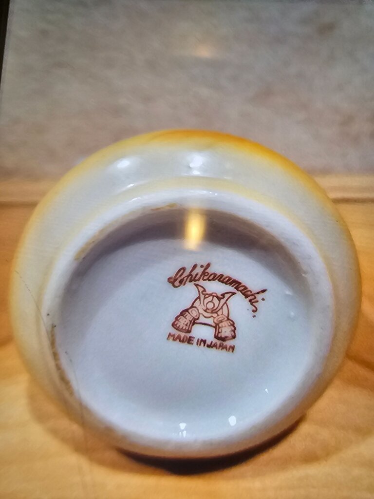 Chikanamachi Decorative Creamer with lake scene