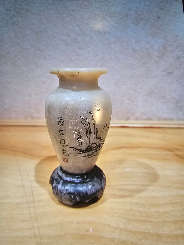 Small Decorative Vase with Landscape Design