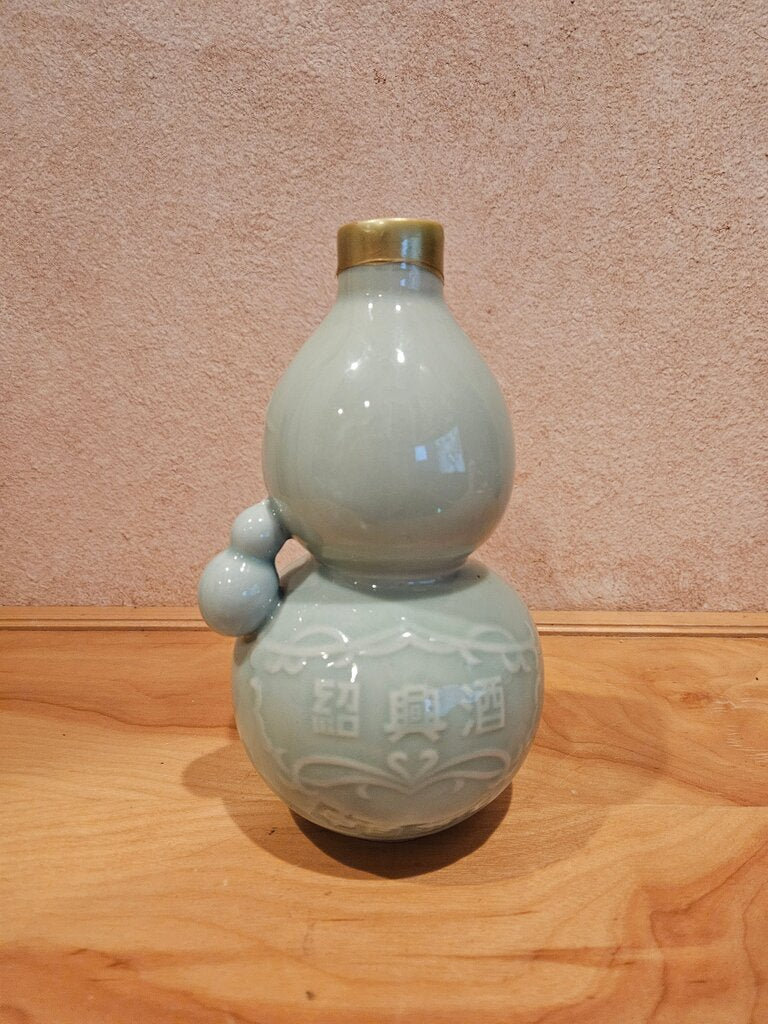 Vintage Gourde Celadon Glaze Sake Bottle, Vintage Japanese Bottle, Celadon Sake Bottle, Japanese Decanter