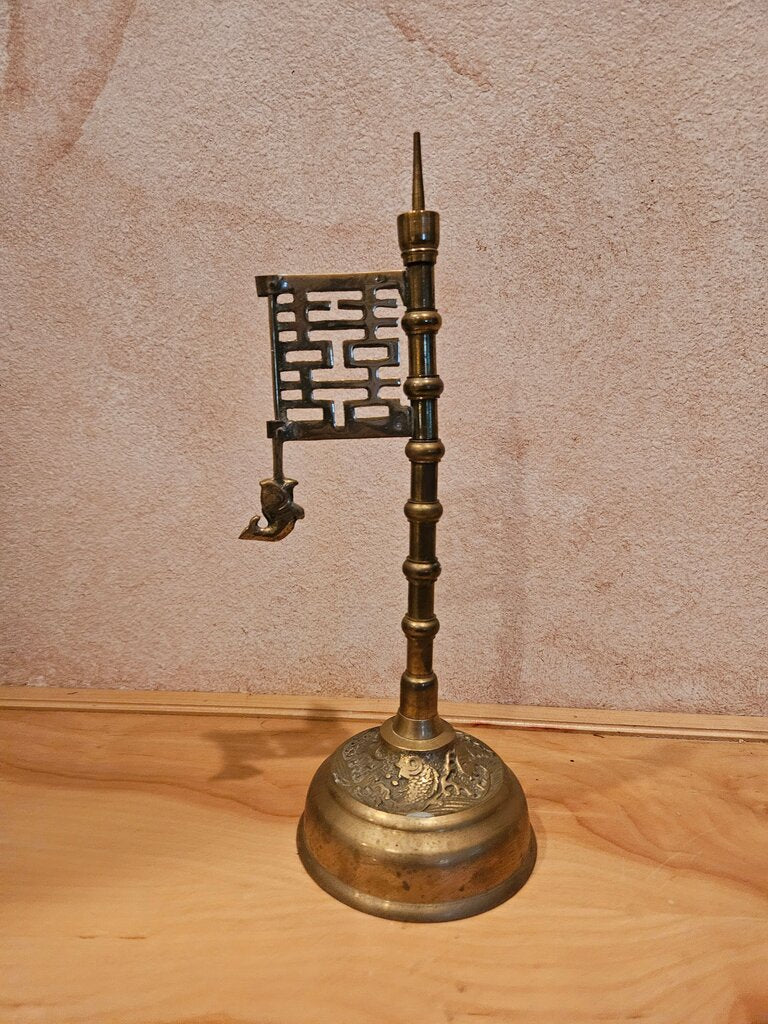 Vintage Asian Choson Fish Design - Brass Candle Holder with Butterfly Deflector