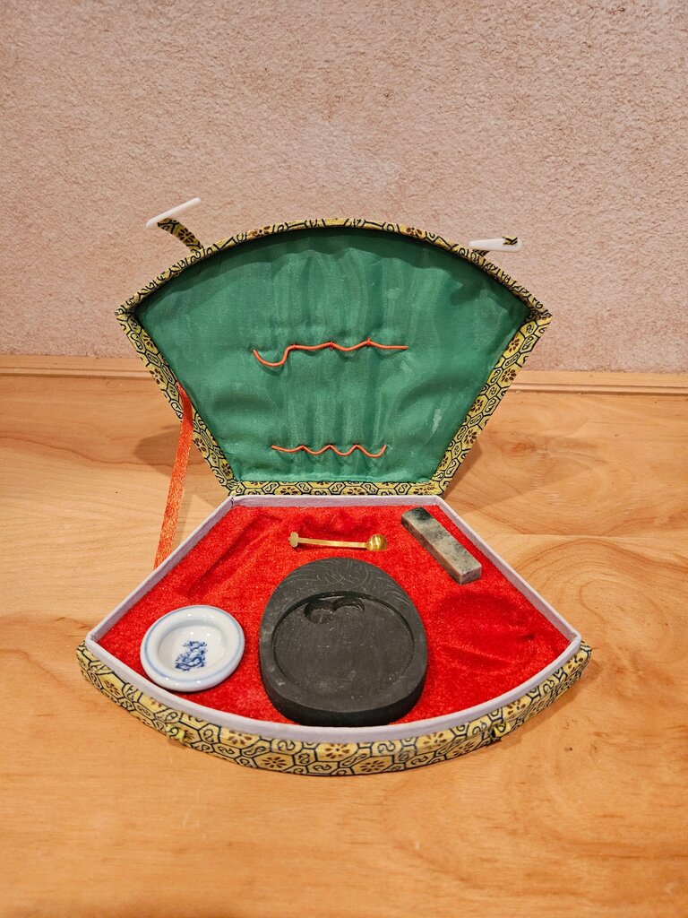 Vintage Chinese Calligraphy Inkstone Set