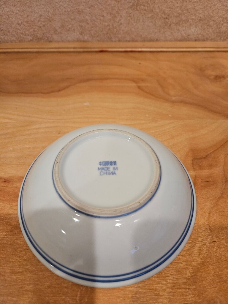 Blue and White Porcelain Bowl