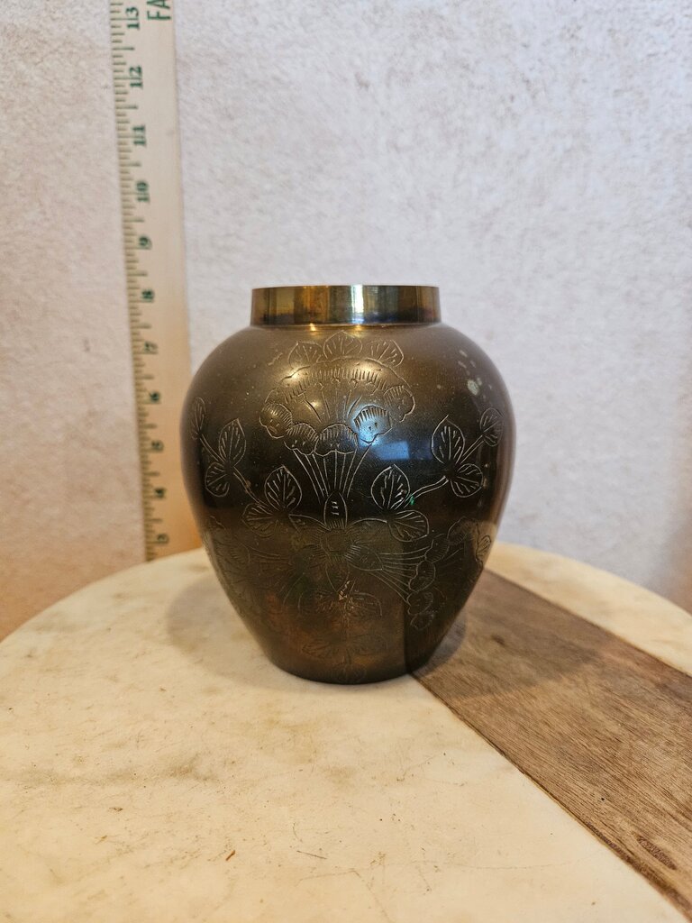 Vintage Ornate Brass Vase / Urn India Hand Tooled Etched Floral Design