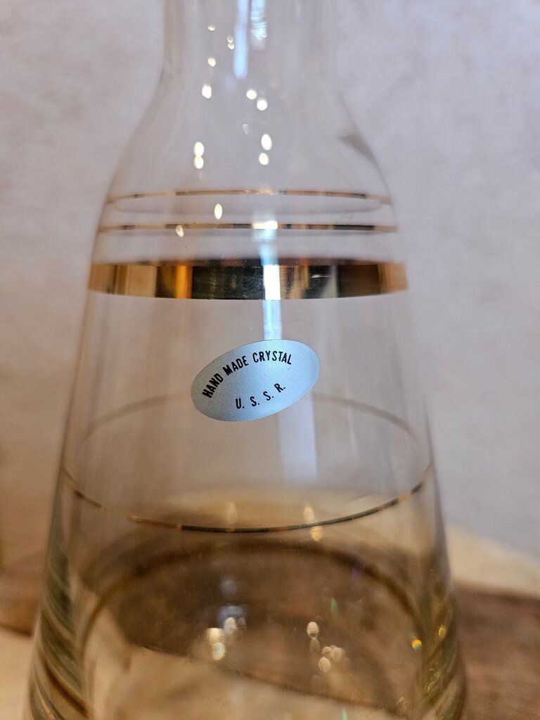 Vintage Handmade Crystal Carafe U.S.S.R. Clear Glass/Gold Trim Bottle Container barware