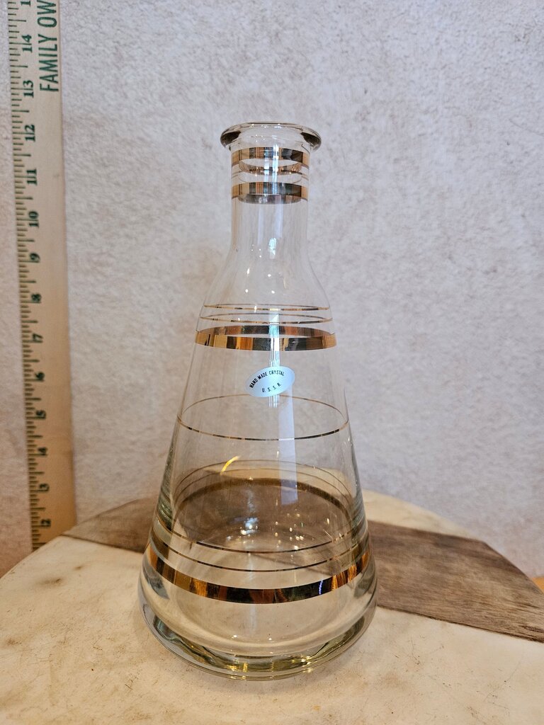 Vintage Handmade Crystal Carafe U.S.S.R. Clear Glass/Gold Trim Bottle Container barware