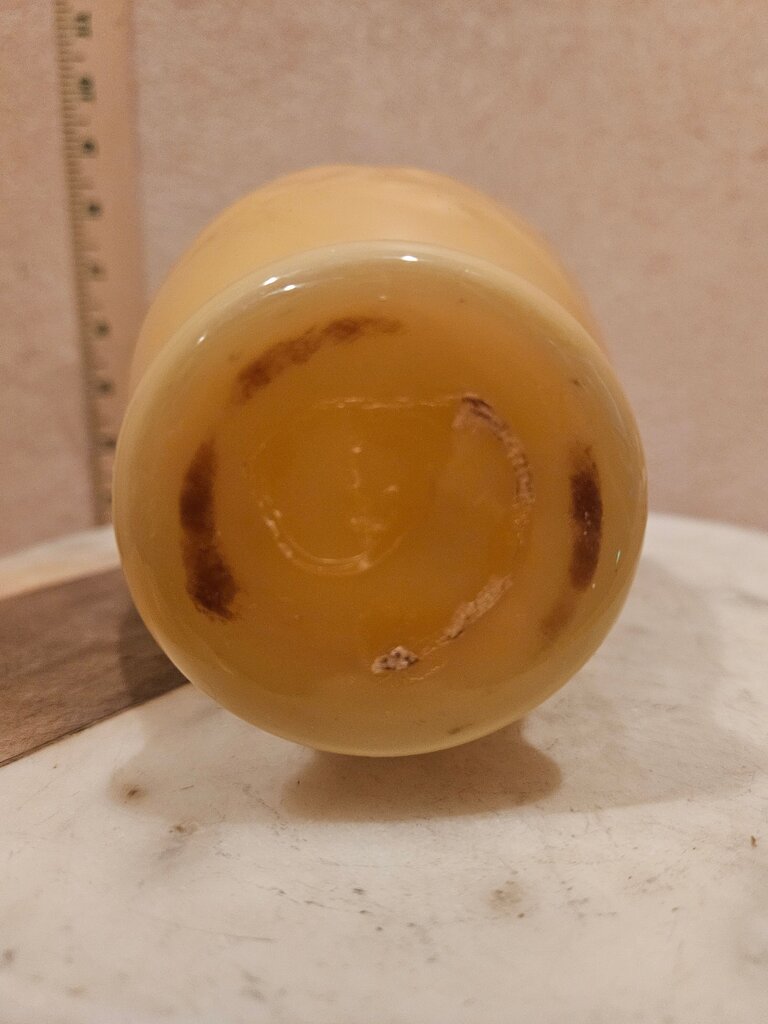 Vintage Avon Bottle 1981 - Spring Bouquet Fragranced Vase in Amber