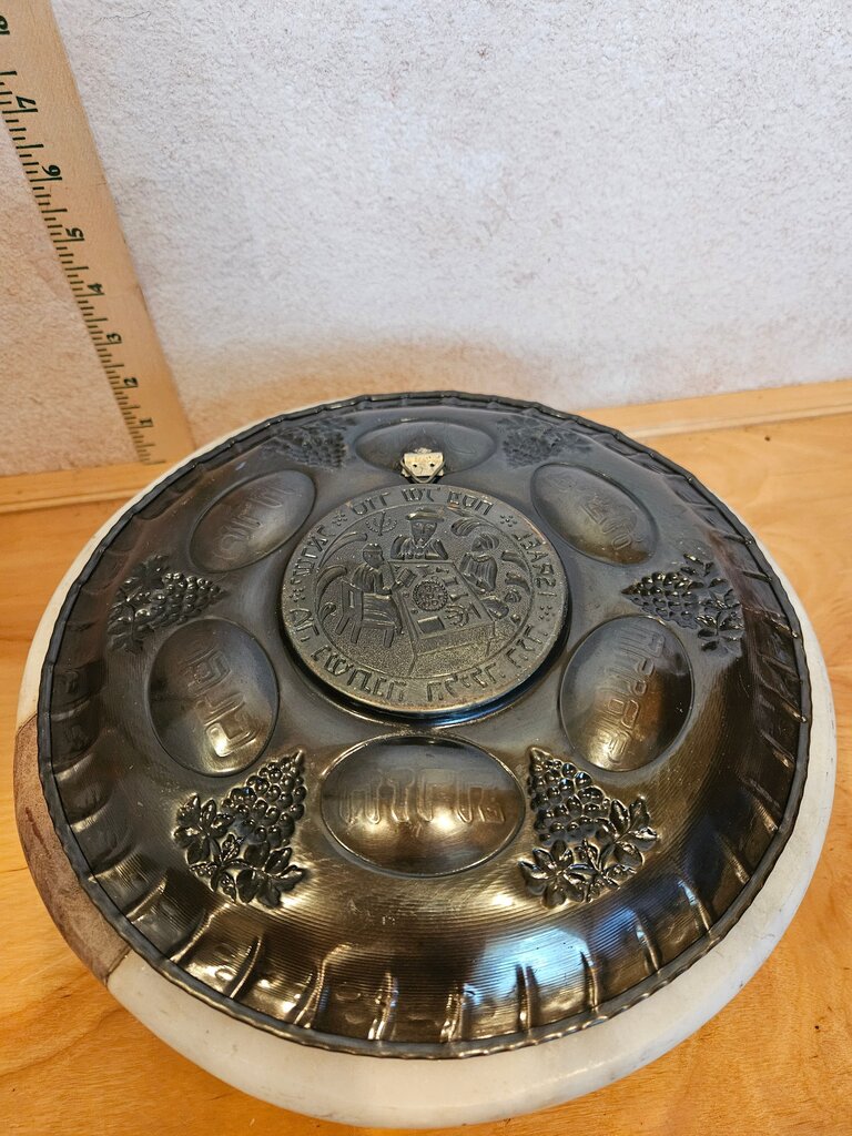 Antique Copper Passover Tray Plate Judaica Jerusalem Wall Hanging Holy Land Rare