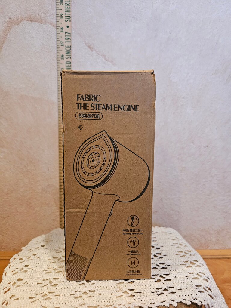 Fabric Steamer - The Steam Engine