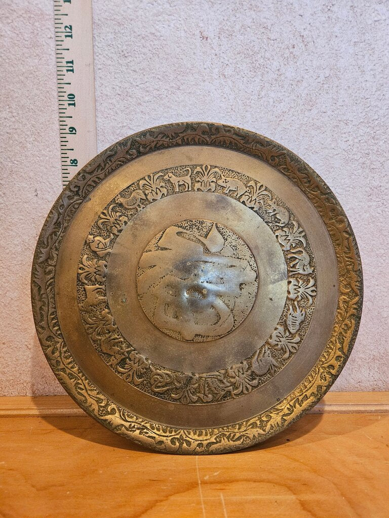 Rare Antique Chinese Bronze (possibly brass) Charger Plate Ornamented, Year of the Mythological Creatures wall serving decor