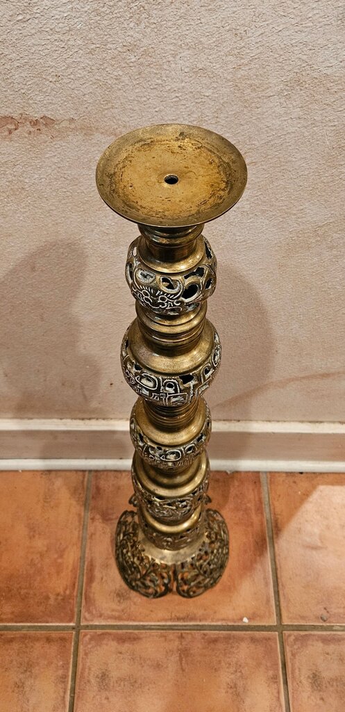 Vintage Tall Middle Eastern Moorish Style Brass Elegant Fine Filigree Pierced Brass