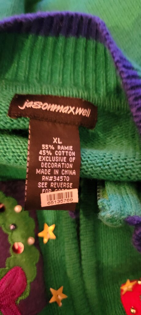 Jason Maxwell Ugly Christmas Sweater
