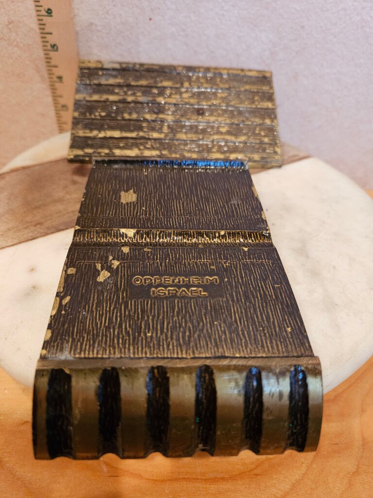 Vintage MCM Oppenheim Art Deco Heavy Ribbed Brass Box by Pac-Bell Tel Aviv, Israel trinket dish, religious