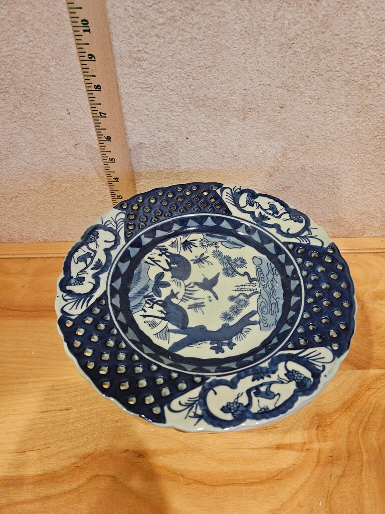 9.5" Vintage Chinese Blue & Celadon Openwork Rim Porcelain Plate Deer & Monkeys decorative plate