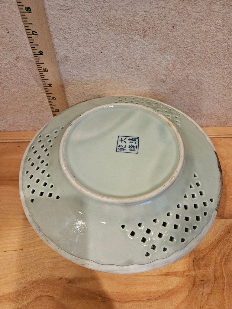 9.5" Vintage Chinese Blue & Celadon Openwork Rim Porcelain Plate Deer & Monkeys decorative plate