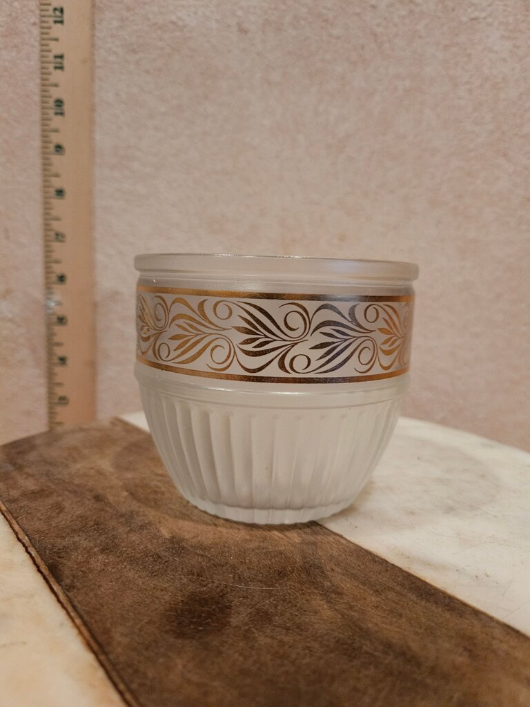Vintage Frosted Glass Vanity Dresser / Powder Jar / trinket dish bowl w Gold Scrollwork MCM Hollywood Regency Leaf Design