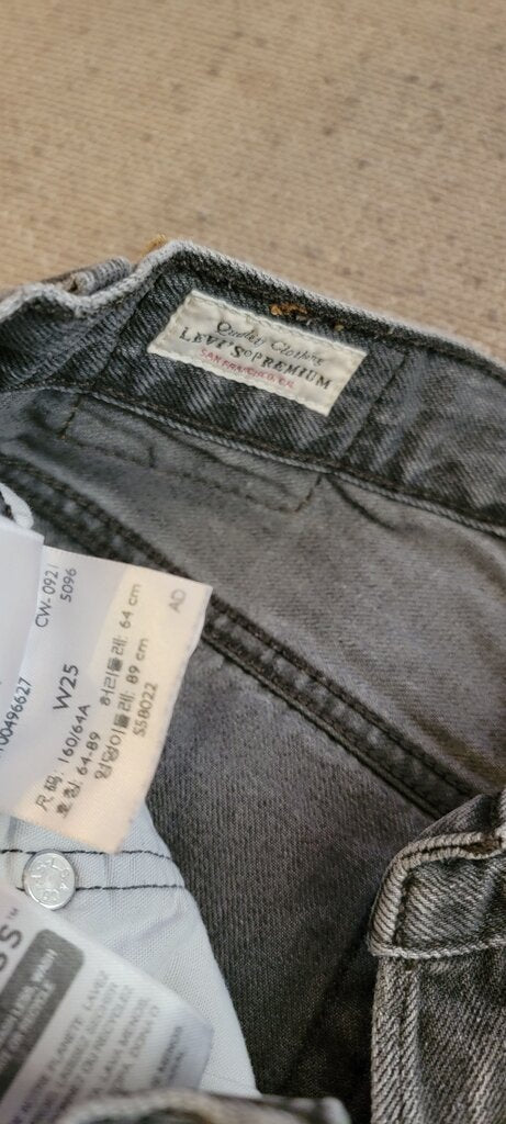 Levi's Women's Denim Shorts