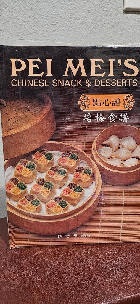 Pei Mei's Chinese Snack & Desserts