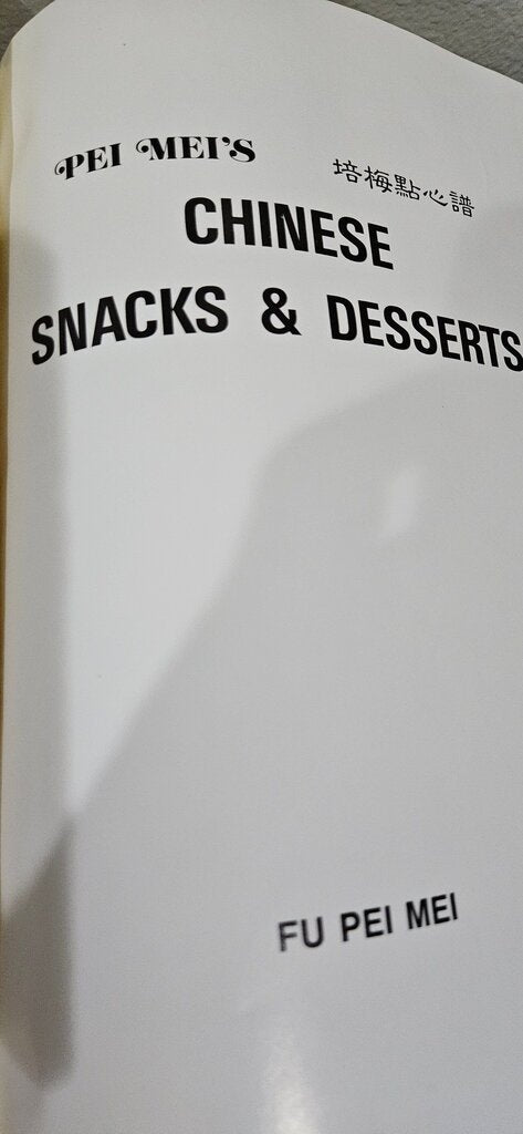 Pei Mei's Chinese Snack & Desserts