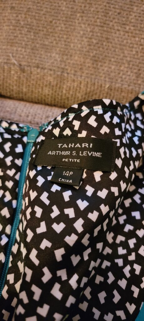 Tahari Arthur S. Levine Petite Dress