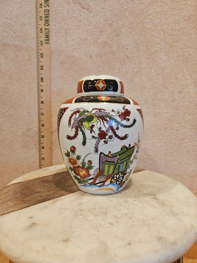 Vintage Japanese Porcelain Vase