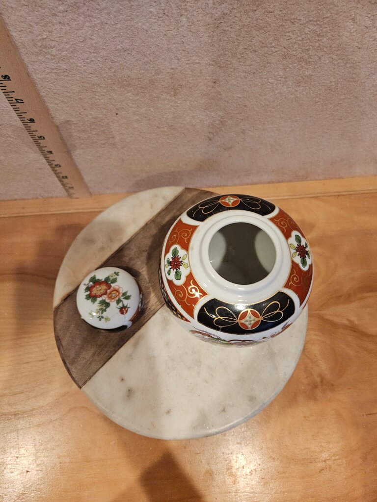 Vintage Japanese Porcelain Vase