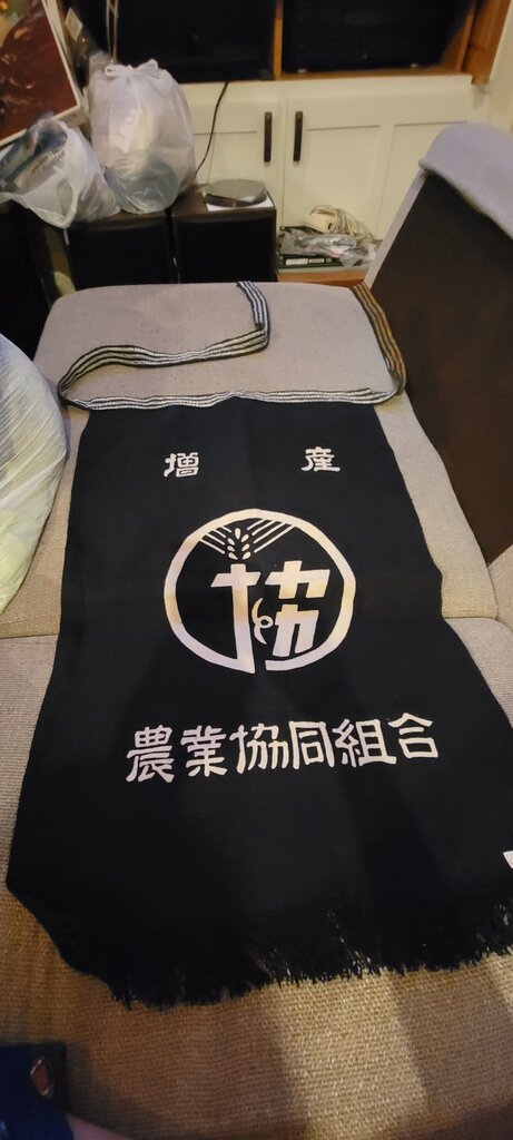 Japanese Agricultural Tote Bag