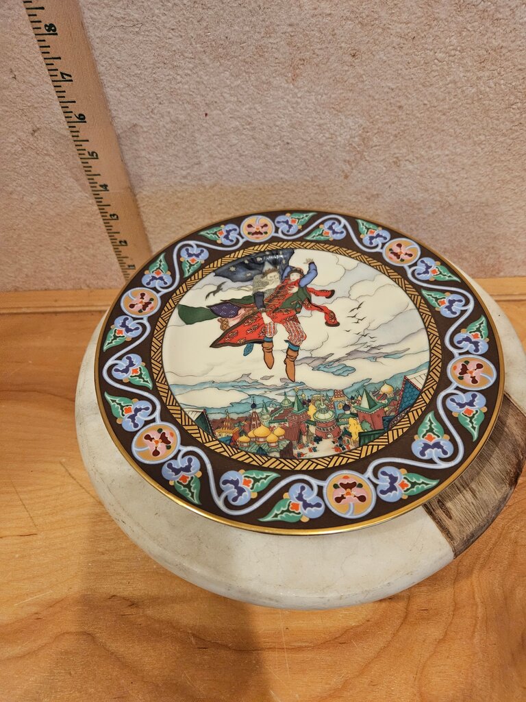 Koshchey Carries Off Maria Morevna Heinrich Villeroy & Boch Collectible Plate - Maria Morevna Russian Fairy Tales-The Snow Maiden