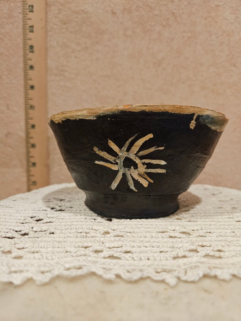 Vintage Primitive Rustic Handmade Terracotta Pottery Bowl w Pouring Spout Black Pottery Bowl w Sun Design