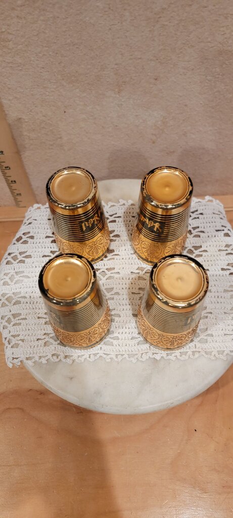 Mid Century Set of 4 Black & Gold Highball Elegant Glasses MCM Glassware BarWare Set 22K Gold